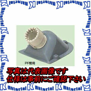 樂天商城 - 未来工業 CDE-28GV 10個 エンドカバー45 45度 Gタイプ CD管28用 [MR00825-10]