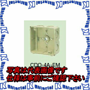 P̤蹩 CDO-4A-EM 1 ͳѥȥåȥܥå ͳ  [MR01002-1]