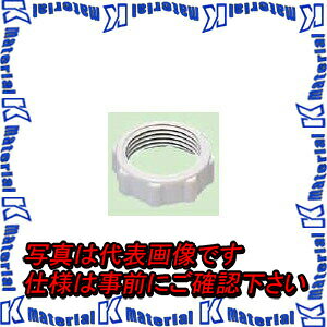 未来工業 CLN-WL 10個 カラーロックナット CD管、PF管用 14/16/22 ホワイト [MR016...