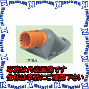 P̤蹩 CNE-16GS 10 ˥塼ɥС ݥ G CD16 [MR01684-10]