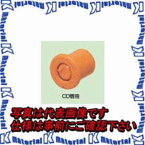 ̤蹩 CZV-28 50 ֥å CD28 [MR01847-50]