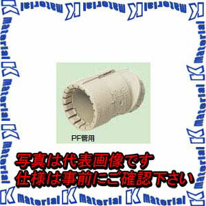 【P】未来工業 FNK-22GH 10個 曲がりコネクタ 30゜ PF管22用 グレー [MR03264-10]