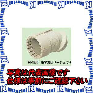 未来工業 FNVK-16GSH 10個 曲がりコネクタ 45゜ Gタイプ PF管16用 グレー [MR03274-10]