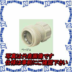 樂天商城 - 【P】未来工業 FPK-16Y 10個 コネクタ ワンタッチ型 PF管16用 ベージュ [MR03373-10]