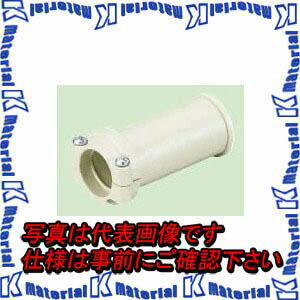 【P】未来工業 FPVE-28 10個 コンビネーションカップリング PF管28用 ベージュ [MR03403-10]