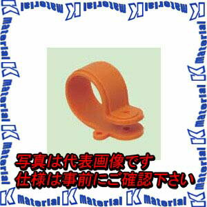 未来工業 KTC-16 50個 CD管片サドル CD管16用 [MR04787-50]