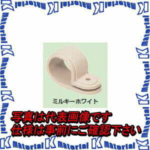 未来工業 KTF-16NM 50個 PF管片サドル ナイロンタイプ PF管16用 ミルキーホワイト [MR04805-50]