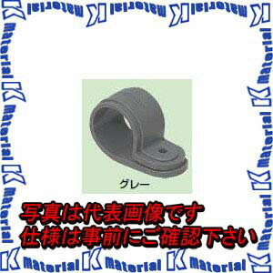 【P】未来工業 KTF-28H 50個 PF管片サドル PF管28用 グレー [MR04813-50]