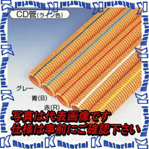 ��P�ۡ�����ԲġۡڸĿ��������Բġ� ������̵���饤���оݳ����ʡ� ̤�蹩�� MFCD-22B 1�� 50m �ߥ�ե쥭CD CD��22 �ĥ饤�� [MR05615-1]