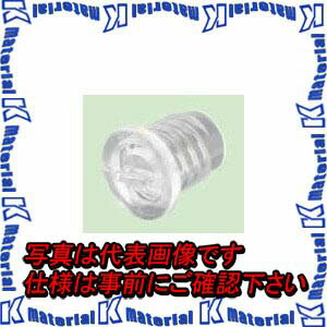 未来工業 MFPB-22 10個 マシンフレキ用 ブッシング マシンフレキ22用 ナチュラル色 [MR19245-10]