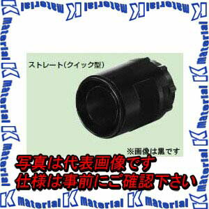 【P】未来工業 MFPK-16SYM 10個 マシンフレキコネクタ ストレート クイック型 マシンフレキ16用 ミルキ..