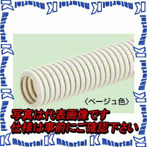 【P】【代引不可】【個人宅配送不可】 【送料無料ライン対象外商品】 未来工業 MFS-16 1巻 50m ミラフレキSS PFS PF管16 ベージュ [MR0...