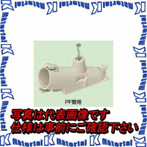 【P】未来工業 MFSE-28FK 10個 ニューFコロエンド エコノミータイプ スクリュー釘付 PF管28用 [MR06126-10]