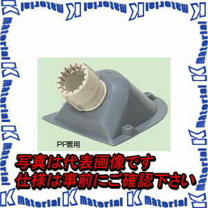 樂天商城 - 【P】未来工業 MFSE-28GV 10個 エンドカバー45 45度 Gタイプ PF管28用 [MR06129-10]