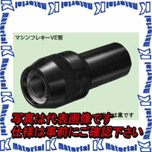 P̤蹩 MPVE-14M 1 ӥ͡󥫥åץ ޥե쥭14-VE14 ߥ륭ۥ磻 [MR07086-1]