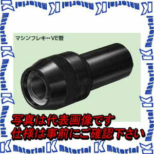 ̤蹩 MPVE-42K 1 ӥ͡󥫥åץ ޥե쥭42-VE42  [MR07095-1]