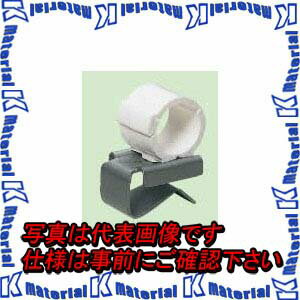 【P】未来工業 MRK-28FZ 10個 ミラクリップ H・L形鋼用 PF管28用 ジオメット処理 [MR07263-10]