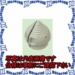 【P】未来工業 MTV-28J 1個 端末ブッシング ベージュ [MR07811-1]