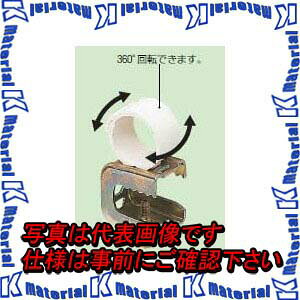 未来工業 SGKL-28F 10個 PF管クリップ H・L形鋼用 PF管28用 [MR13376-10]