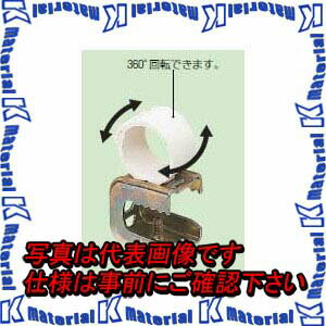 未来工業 SGKM-22F 10個 PF管クリップ H・L形鋼用 PF管22用 [MR13385-10]