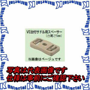 ̤�蹩�� SPFS-36M 20�� PF��VE�������ե��ɥ��ѥ��ڡ����� PF�ɡ�VE�� 36�� �ߥ륭���ۥ磻�� [MR13645-20]