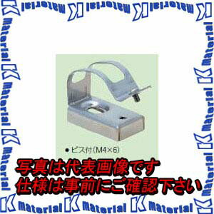 ̤�蹩�� SSKD-16B 20�� ���ե��ƥ�쥹�ҥ��ɥ� ���10mm [MR14975-20]