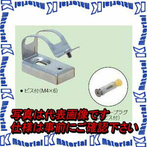 ̤蹩 SSKD-36A-A 20 եƥ쥹ҥɥ 5mm 󥫡ץ饰 [MR14994-20]