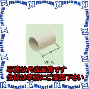 【P】未来工業 VF-16 10個 PVM用 PF管スリーブ 露出用丸形ボックス用 適合管MF-16 [MR15987-10]