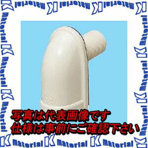 【P】未来工業 WKS-P22J 1組 引込みカバー 小型タイプ パイプ付 CD管、PF管用 16/22 ベージュ [MR16310-1]