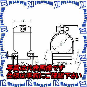 Other - 【P】【代引不可】【個人宅配送不可】未来工業 DCF-65F 1組 ダクトクリップ [MR01962]