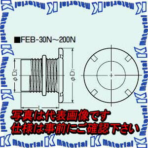 Rakuten - 【P】【代引不可】【個人宅配送不可】未来工業 FEB-80N 1個 ミラレックスF用ベルマウス [MR02949]