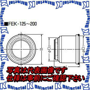 【代引不可】【個人宅配送不可】未来工業 FEK-200 1個 ミラレックスF用コネクタ [MR03059]