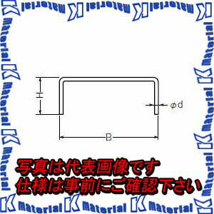 【代引不可】【個人宅配送不可】未来工業 KFEH-50B 1個 カクフレキ連結ホルダー [MR04491]