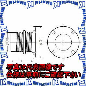 【代引不可】【個人宅配送不可】未来工業 MFB-100N 1個 ベルマウス [MR05555]