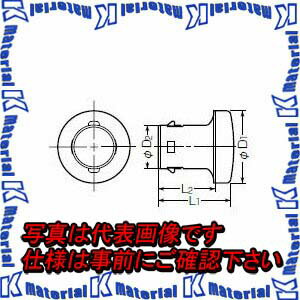 【P】【代引不可】【個人宅配送不可】未来工業 MFB-70C 1個 予備管用フタ [MR05577](4.0)