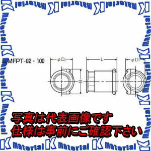 乐天商城 - 【P】【代引不可】【個人宅配送不可】未来工業 MFPT-82 1個 コンビネーションカップリング [MR05923]