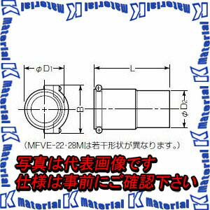 樂天商城 - 【代引不可】【個人宅配送不可】未来工業 MFVE-22M 1個 コンビネーションカップリング [MR06282]
