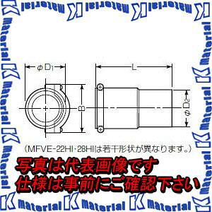 樂天商城 - 【P】【代引不可】【個人宅配送不可】未来工業 MFVE-54HI 1個 コンビネーションカップリング [MR06293]