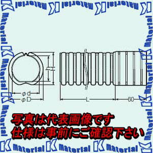 Other - 【代引不可】【個人宅配送不可】 【送料無料ライン対象外商品】 未来工業 N-PRX-80 1本 パックンレックス クイック [MR07900]