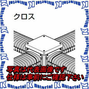 Rakuten - 【P】【代引不可】【個人宅配送不可】未来工業 TFBX-125 1個 トラフレキ用分岐ボックス [MR15454]