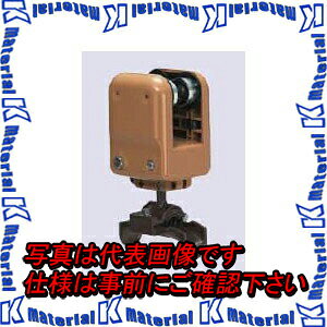 【代引不可】【個人宅配送不可】【受注生産品】 未来工業 CK-72RWMZZ 1個 ケーブルカッシャー Rブラケット組付け品 70WM型 ブラケット2BR [MR01312]