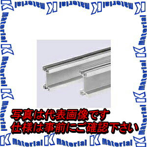【代引不可】【個人宅配送不可】【受注生産品】未来工業 CKA-15RL 1本 中量用アルミレール 曲りレール [MR01435]