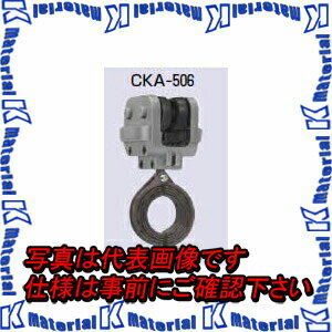 樂天商城 - 【代引不可】【個人宅配送不可】 未来工業 CKA-506 1個 アルミレール用 ケーブルカッシャー 500型 キャブタイヤケーブル用 [MR01475]