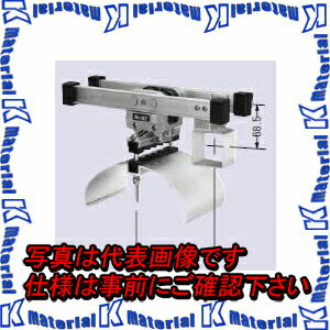 【P】【代引不可】【個人宅配送不可】【受注生産品】 未来工業 CKA-601NT 1個 先頭カッシャー 600NT型 [MR01500]
