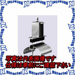 樂天商城 - 【代引不可】【個人宅配送不可】【受注生産品】 未来工業 E-653 1個 エンドカッシャー 内走行用 E-650型 ブラケット70R [MR02183]