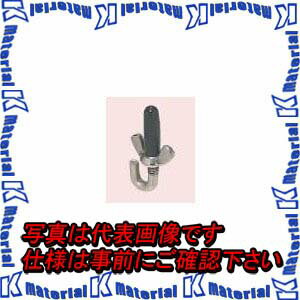 乐天商城 - 【代引不可】【個人宅配送不可】未来工業 SRM-CT3 10個 カバー取付金具 ねじタイプ ステンレス仕様 [MR14716-10]