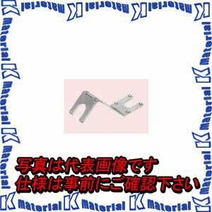 【代引不可】【個人宅配送不可】未来工業 SRM-FS3 10個 振れ止め金具 片側用 W3/8ボルト用 電気めっき仕様 スチール製 [MR14726-10]