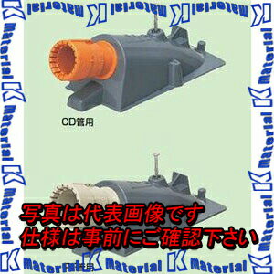 ̤蹩 CDE-16CGY 10 ɥåץ 塼ţ G CD16  [MR18926-10]