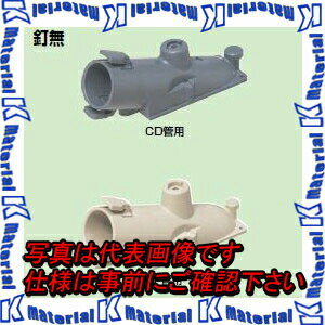 ̤蹩 CDE-16FKN 10 ˥塼F Υߡ ţ̵ CD16 [MR19124-10]