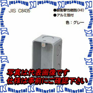 P̤蹩 CSW-1SN 1 ߥåܥå 1 [MR17772]